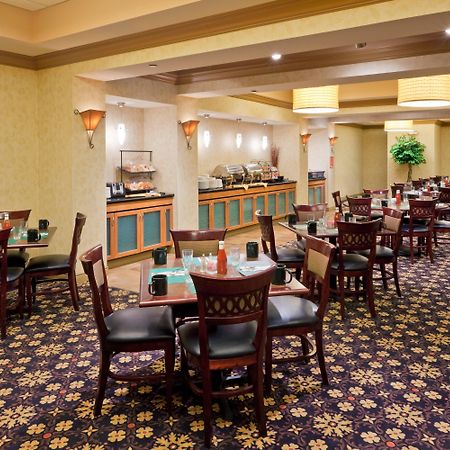 Holiday Inn South Plainfield-Piscataway By Ihg Exterior photo